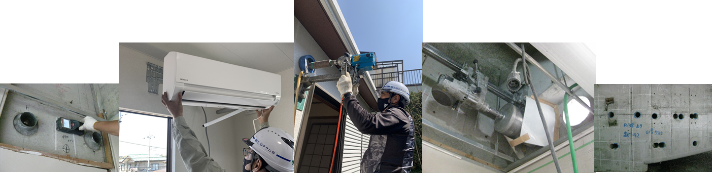 会社事業まとめ写真